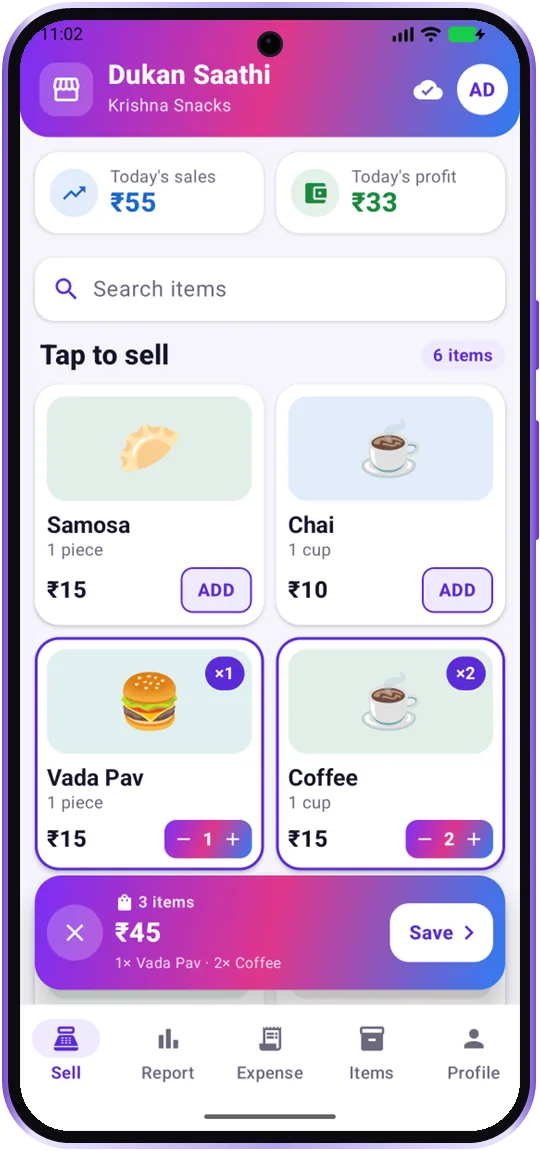 Dukan Saathi shop billing app